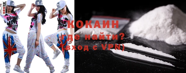 СК Переславль-Залесский