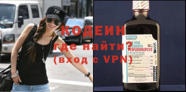 СК Переславль-Залесский