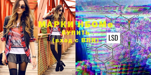 СК Переславль-Залесский