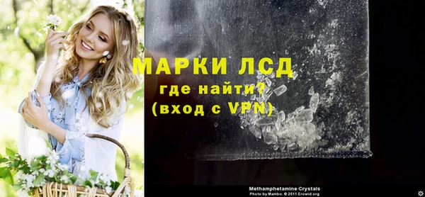 СК Переславль-Залесский