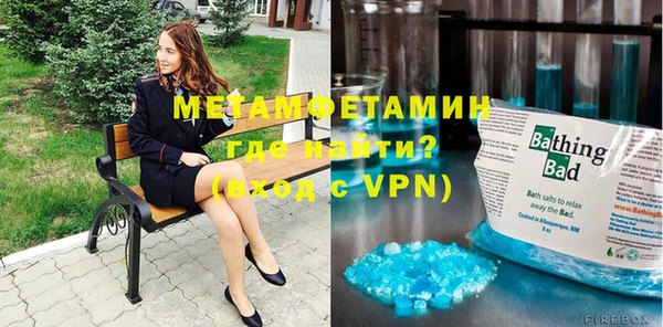 тгк Пересвет