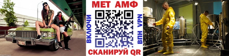 Купить где  Харовск  Первитин Декстрометамфетамин 99.9% 