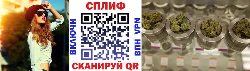 Марихуана марихуана  Купить где  Харовск 